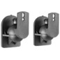 AISENS Soporte Universal De Pared Giratorio E Inclinable Para Altavoces, Negro