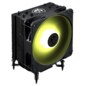MSI MAG COREFROZR AA13 sistema de refrigeración para ordenador Procesador Refrigerador de aire 12 cm Negro 1 pieza(s)