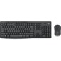 Logitech MK295 Silent