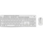 Logitech MK295 Silent