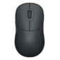 Xiaomi BHR8913GL ratón Universal mano derecha RF Wireless + Bluetooth 1200 DPI