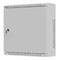 Lanberg WAT1-4014-00S armario rack 2U Bastidor de pared Gris