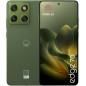 Motorola edge 70 17 cm (6.7") SIM doble Android 16.0 5G USB Tipo C 12 GB 512 GB 4800 mAh Verde