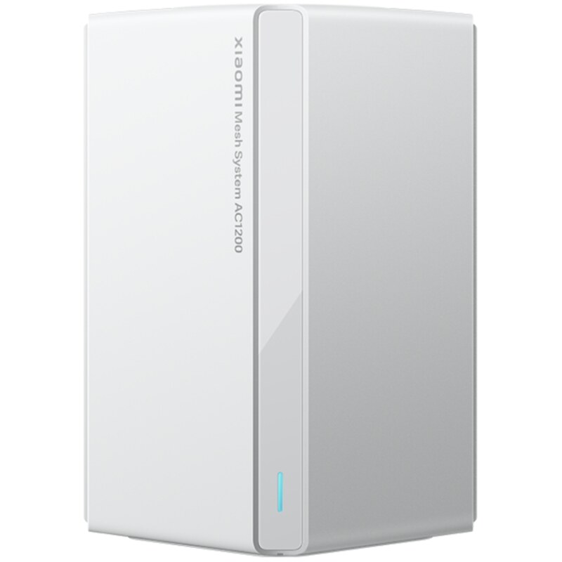 Xiaomi AC1200 Doble banda (2,4 GHz / 5 GHz) Wi-Fi 5 (802.11ac) Blanco 2 Interno
