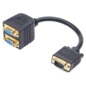 Gembird CC-VGAX2-20CM cable VGA 0,2 m VGA (D-Sub) 2 x VGA (D-Sub) Negro