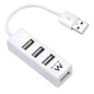 Ewent EW1122 hub de interfaz USB 2.0 Blanco