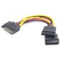 Gembird CC-SATAM2F-01 cable de SATA 0,15 m SATA de 15 pines 2 x SATA de 15 pines Multicolor