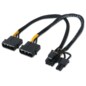 AISENS A131-0165 cable de alimentación interna 0,2 m