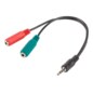 Lanberg AD-0023-BK cable de audio 0,2 m 3,5mm 2 x 3.5mm Negro