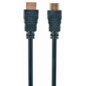 Gembird CC-HDMI4-30M cable HDMI HDMI tipo A (Estándar) Negro