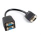 Lanberg AD-0020-BK cable VGA 0,2 m VGA (D-Sub) 2 x VGA (D-Sub) Negro