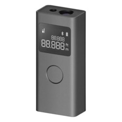 Xiaomi MJJGCJYD001QW Medidor láser de distancias Negro 40 m