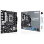 ASUS PRIME B760M-R D4 Intel B760 LGA 1700 micro ATX
