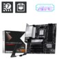 MSI 911-7E71-001 placa base AMD B850 Zócalo AM5 micro ATX