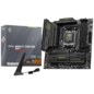 MSI MAG B850M MORTAR WIFI placa base AMD B850 Zócalo AM5 micro ATX
