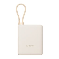 Xiaomi BHR9333GL batería externa Ión de litio 10000 mAh Crema de color