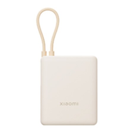 Xiaomi BHR9333GL batería externa Ión de litio 10000 mAh Crema de color