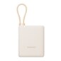Xiaomi BHR9333GL batería externa Ión de litio 10000 mAh Crema de color