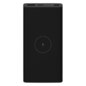 Xiaomi WPB15PDZM Ión de litio 5600 mAh Cargador inalámbrico Negro