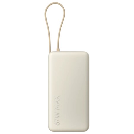 Xiaomi 67W Power Bank 20000 Ión de litio 20000 mAh Arena