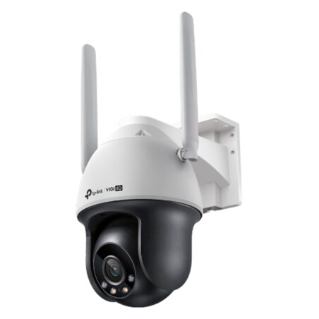 TP-Link VIGI C540-4G Torreta Cámara de seguridad IP Interior y exterior 2560 x 1440 Pixeles Techo/pared