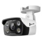 TP-Link VIGI C340 Bala (forma) Cámara de seguridad IP Interior y exterior 2560 x 1440 Pixeles Techo/pared