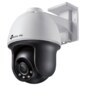 TP-Link VIGI C540 Torreta Cámara de seguridad IP Interior y exterior 2560 x 1440 Pixeles Techo/pared