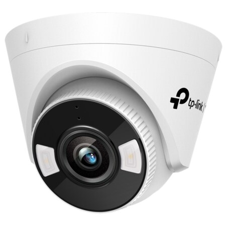 TP-Link VIGI C450 Torreta Cámara de seguridad IP Interior 2880 x 1620 Pixeles Techo