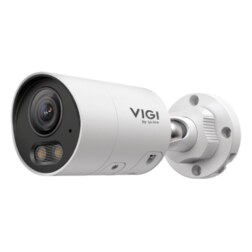 TP-Link InSight S345S Bala (forma) Cámara de seguridad IP Exterior 2688 x 1520 Pixeles Techo/Pared/Poste