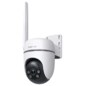 TP-Link TC40GW cámara de vigilancia Torreta Cámara de seguridad IP Exterior 1920 x 1080 Pixeles Techo/Pared/Poste