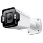 TP-Link VIGI InSight S345ZI Bala (forma) Cámara de seguridad IP Exterior 2688 x 1520 Pixeles Pared