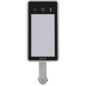 Premier SLD505 lector de control de acceso Terminal de reconocimiento facial Gris